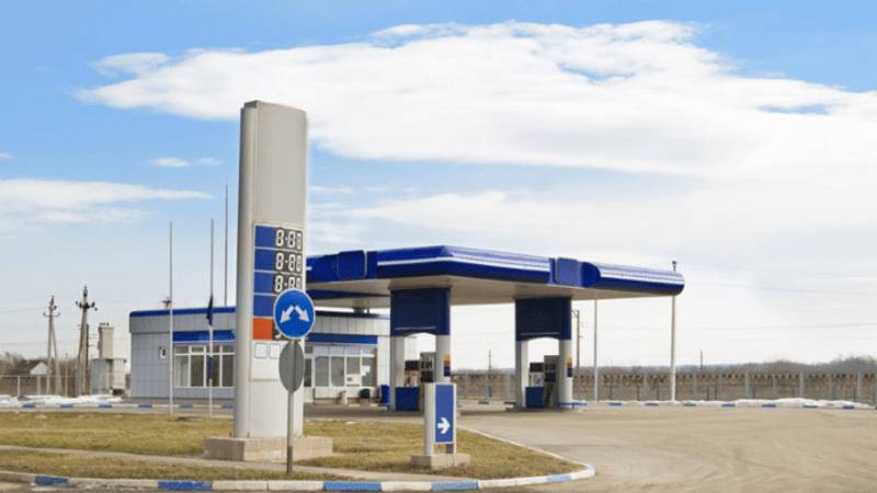 300den fazla istasyonu olan ve turkiyenin en buyuk depolarina sahip akaryakit devi satiliyor Mvz2KXEd.png