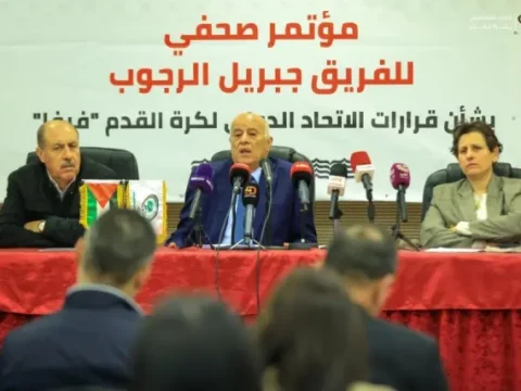 FIFA’nın İsrail’e Uyguladığı Yaptırımların Filistin’de Yaratılan Tepkiler